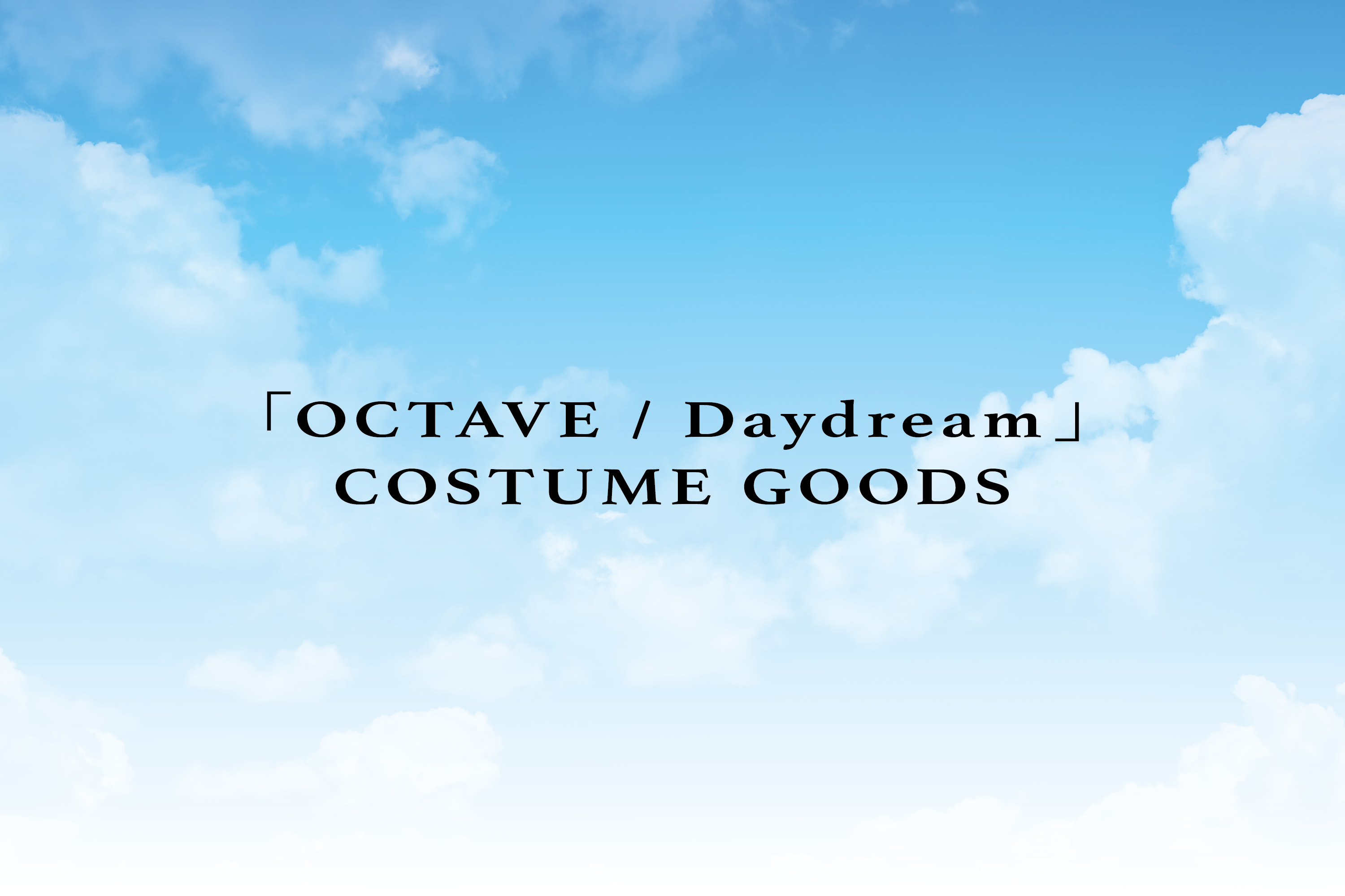 OCTPATH ONLINE STORE
